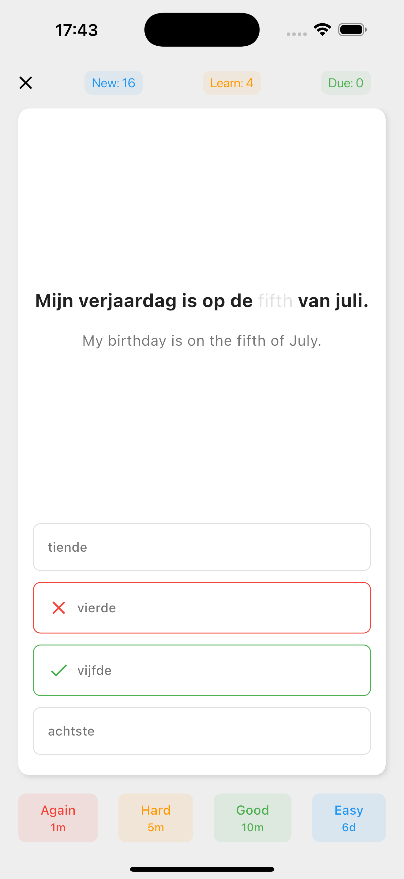 screenshot 0